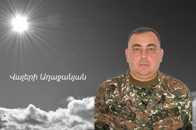 Միշտ ներկա․ Վալերի Աղաջանյան