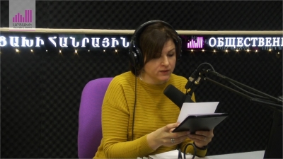 Новостная программа &quot;Арцах&quot; - 22.12.2021