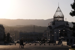 Մայրաքաղաք