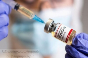 Կորոնատվյալներն Արցախում