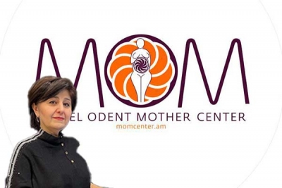 Սպեղանի․ Անահիտ Լալայան